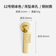 軼超 中式仿古拉手衣柜櫥柜復古門(mén)把手實(shí)木抽屜拉手新中式黃銅拉手 12號-吊墜