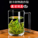 樂美雅玻璃杯子套裝透明帶把辦公室泡茶杯耐熱水杯綠茶家用加厚水杯套裝 450ML 單只裝