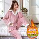瓊瑛 睡衣女秋冬加厚法蘭絨兩件套珊瑚絨情侶睡衣男家居服套裝 1906女豆沙 XXL