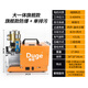都格高壓打氣機30mpa高壓氣泵40mpa小型單缸水冷電動(dòng)充氣泵沖氣 大一體旗艦款防爆+單排污