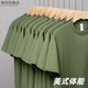 美軍陸戰服戶(hù)外圓領(lǐng)戰術(shù)男士棉短袖體能T恤上衣戰術(shù)美式海軍陸戰隊體能短袖教官服軍訓服裝 XXXL 軍綠/US