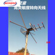 衛(wèi)星接受天線高清001電視天線家用室外 電視機天線自動轉(zhuǎn)向地面波數(shù)字模擬信號放大器電視農(nóng)村接收器 農(nóng)村接收器