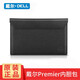 戴爾（DELL） Latitude7400 9410  XPS15 9510 原裝筆記本內膽包保護套 XPS 15 9500  Premier 5550