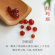 小米星黑曜石散珠真玉紅色瑪瑙朱砂特級手串耳環(huán)紫水晶配件珠鏈子 冰透紅瑪瑙5-6mm/5顆