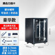 騰合力弛網(wǎng)絡(luò )機柜42u32u22u12u加厚1000深服務(wù)器800深機柜1.2米監控交換機機箱柜弱電功放機房機架2米機柜 18U【1000高*600寬*600深】