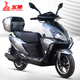 五羊（WUYANG）踏板摩托車(chē)UY款全新原裝男女燃油國四電噴助力車(chē)可上牌兩輪外賣(mài)車(chē) 太空灰 全款/可上牌免費提供發(fā)票合格證