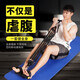 Ma fitness腳蹬拉力器男健身器材仰臥起坐輔助器彈力帶拉力繩練臂力 百變腳蹬拉力器(25磅*4)