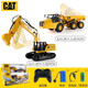 CAT1:24大號無線遙控挖掘機模型可動充電兒童男孩玩具仿真工程車禮物 挖掘機+礦山車 （2只組合）