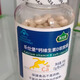 樂仕堡鈣維生素D軟膠囊1gX200粒 藍(lán)色