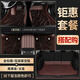 卡舒爾真皮全包圍汽車(chē)腳墊專(zhuān)用 于邁騰雅閣凱美瑞途觀(guān)CRV奧迪q5 A6L A4L 雙層星空毯款腳墊+后備箱主墊