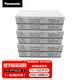 松下（Panasonic） 新風(fēng)系統(tǒng)FV-15ZDP2C/25ZDP2C/35ZDP2C/50ZDP2C原裝過濾網(wǎng) FV-FP15D2C-3(PM2.5過濾網(wǎng)OA)