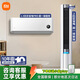 小米（MI）空調套裝  巨省電 變頻冷暖新一級能效 全屋智能互聯(lián) 整機十年質(zhì)保 【一室一廳】3匹柜機Pro+1.5匹掛機Pro