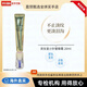 資生堂（SHISEIDO）悅薇醇A小針管新智感塑顏抗皺霜眼霜20ml淡淚溝淡紋生日禮物女 純A小針管眼霜20ml 22年11月生產(chǎn)