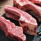 青草家原切牛肋排牛排骨肋骨帶骨牛肉 原切牛肋骨4斤