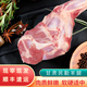 甘肅民勤羊肉 正宗農(nóng)家散養(yǎng)生鮮原切現(xiàn)殺羊排羊蝎子羊腿全羊火鍋 3斤羔羊腿【現(xiàn)切現(xiàn)發(fā)】