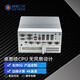 研勤工控機(jī)酷睿I5嵌入式無風(fēng)扇工控主機(jī)三網(wǎng)6串三顯機(jī)器視覺邊緣計算工業(yè)主機(jī)支持5G/PCIe多種擴(kuò)展卡 I5-4570T 8G內(nèi)存/512G固態(tài)硬盤