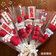 右客可愛(ài)小狗冰糖葫蘆串扭扭棒花束手工diy材料包毛絨玩偶禮物送朋友 小狗貼紙糖葫蘆【可做6個(gè)】 材料包+教程