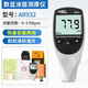 希瑪AR932涂層測厚儀 汽車漆面測試儀漆膜厚度測量儀鐵鋁兩用 AR932
