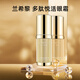 蘭希黎（LANXILI）多肽悅活眼霜15g淡紋滋潤保濕細膩柔滑提拉抗皺呵潤雙眼易吸收 15g