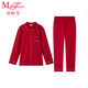 曼妮芬舒適親膚家居服小翻領(lǐng)開(kāi)襟長(cháng)袖長(cháng)褲睡衣套裝女起居服