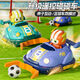 赟婭兒童變形金剛遙控碰碰車(chē)大黃蜂擎天柱親子雙人對戰玩具車(chē)男孩禮物 【雙車(chē)套裝】碰碰車(chē)足球對戰套裝 六一兒童節禮物