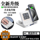 臺拉無(wú)線(xiàn)充電器三合一適用華為蘋(píng)果16手機iwatch10手表多功能快充支架 DH15白色【蘋(píng)果三星手表可用】