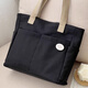 貞嘻女士包包女包帆布包女布袋子手提包大容量手提袋挎包單肩包通勤包 加厚帆布托特包【黑色】