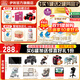 伊利金領(lǐng)冠珍護(hù)1段900g 新國(guó)標(biāo)奶粉 0-6個(gè)月新生嬰兒寶寶 A2奶源HMOs 1段 900g 6罐