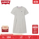 Levi's【商場(chǎng)同款】李維斯女士輕薄連衣裙潮流 灰色 S