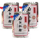 鼎鼐武漢特產(chǎn)老牌子  鼎鼐牌 白胡椒粉 100g 3袋*100g