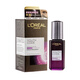 歐萊雅（LOREAL）歐萊雅青春密碼酵素眼部精華肌底液緊致淡化細(xì)紋黑眼圈 38節(jié)禮物 港版歐萊雅眼部精華肌底液20ml
