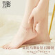 花影（HUAYING）輕奢足銀雙層腳鏈女莫比烏斯足鏈?zhǔn)罪椘呦η槿斯?jié)生日禮物送女朋友 [鉆石]莫比烏斯雙層腳鏈*玫瑰金
