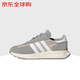 阿迪達(dá)斯 （adidas）RetropyE5復(fù)古減震防滑便低幫跑步鞋男女同款灰色36碼Q47101