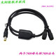 電小二戶(hù)外移動(dòng)電源1000Pro1100Pro2000pro大容量車(chē)載充電寶儲能 太陽(yáng)能板并聯(lián)線(xiàn)