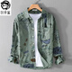 狄帝鯊（DIDISHA）長(cháng)袖襯衫男士春秋季涂鴉印花學(xué)生潮牌時(shí)尚寬松休閑襯衣百搭外套男 綠色 3XL