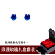 timebetter深寶藍(lán)銀耳釘女款通用男士耳環(huán)簡(jiǎn)約六爪生日禮物高級(jí)感濃郁閃亮 套1/銀耳釘+玫瑰禮盒 925銀材質(zhì)