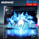 多尼克DONIC Bluefire藍(lán)火乒乓球拍膠皮澀性乒乓球套膠高彈藍(lán)海綿反膠 M1【黑色MAX】12091