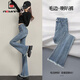 AEMAPE毛邊牛仔褲女春秋季2026女裝顯瘦喇叭褲高腰小個(gè)子馬蹄褲子女裝 復古藍(九分) M 95-105斤
