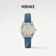 范思哲（VERSACE）瑞士手表女士夜光石英表生日七夕禮物送女友VE6C00123-35MM溫婉藍