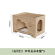 優(yōu)嗖鸚鵡木屋龍貓兔子鼠倉鼠木窩豚鼠小房子鳥(niǎo)窩牡丹純實(shí)木 云朵木屋中號(右開(kāi)口)