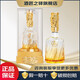 五糧液股份有限公司出品 濃香型白酒  送禮自飲佳選 龍年限定禮盒 52度 500mL 2瓶 興隆 水晶至尊(金)