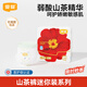 宜嬰 新夢(mèng)想家拉拉褲超薄透氣尿不濕男女?huà)雰簩殞歂B/S/M紙尿褲試用裝 山茶拉拉褲L15片