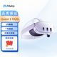 MetaQuest3s VR眼鏡一體機(jī)vr一體機(jī)游戲設(shè)備quest3s送人禮物海外版 quest3 512G-24小時(shí)內(nèi)發(fā)出