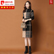 皮爾卡丹（pierre cardin）【特價(jià)撿漏】皮爾卡丹高檔女裝秋冬新款連衣裙長(cháng)袖羊毛時(shí)尚洋氣高 駝色 L 建議105斤-115斤