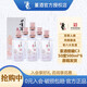 董酒窖藏C3 50度500ml*6瓶整箱裝董醬兼香型純糧白酒禮盒裝送禮 50度 500mL 6瓶 【整箱裝】