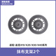 瀾鯨適用追覓掃拖地機器人抹布支架X10/X20/X30/X40/S50/S30/S40/S50拖布固定底座 X10/X20/X30/X40抹布托盤(pán)2個(gè)+抹布2