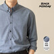 BLACKMONDAY純棉長袖襯衫男春季新款全棉抗皺免燙男士商務(wù)休閑襯衣男 【甄選上市公司面料】藏青 L (175)