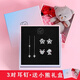 舞袖 一鹿有你耳釘女套裝禮盒高級(jí)感耳飾情人節(jié)禮物送女友老婆 一“路”相伴三件套耳釘