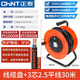 正泰（CHNT）移動(dòng)電纜盤(pán)繞線(xiàn)盤(pán)電線(xiàn)卷線(xiàn)盤(pán)空盤(pán)拖線(xiàn)盤(pán)收線(xiàn)器電源插座延長(zhǎng)線(xiàn) NTY1-S270/220VL 3芯2.5平線(xiàn)30米