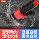 D&ASTUDIO魚(yú)缸智能造浪泵底吹環(huán)流泵吉羅缸龍魚(yú)缸靜音沖浪泵吹魚(yú)糞便器 造浪泵-50W（適合1-3米魚(yú)缸）